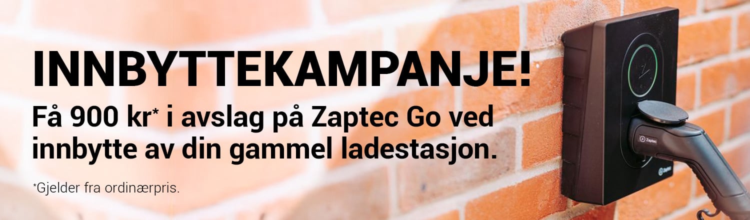 Innbyttekampanje! Innbyttekampanje!