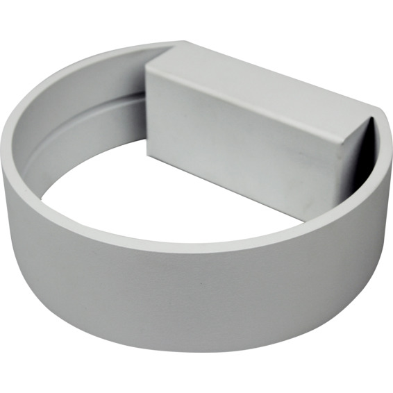 Vegglys Rhea Hvit 6W LED IP20 Vegglys Rhea Hvit 6W LED IP20