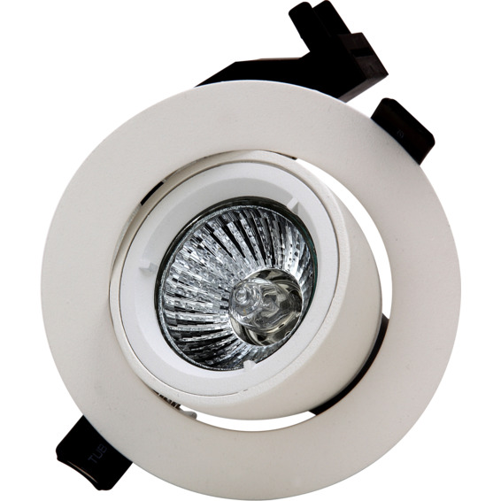 Artos 45 50W 230V GU10 Matt Hvit Artos 45 50W 230V GU10 Matt Hvit