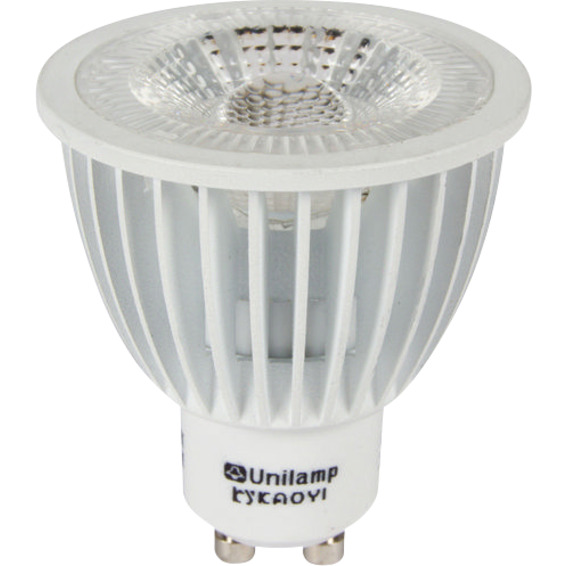 PrismaCob+ GU10 6W WarmDim Ra95 Hvit PrismaCob+ GU10 6W WarmDim Ra95 Hvit