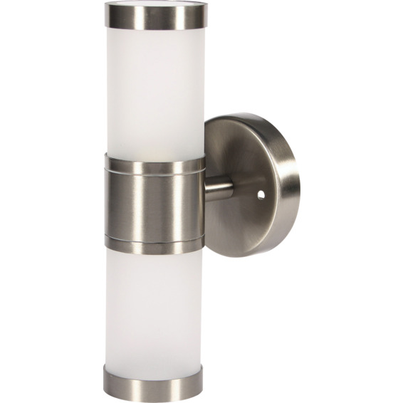 Vegglampe Ute/Inne Modena Stål 23cm 2x25w G9 IP44 Konstmide Vegglampe Ute/Inne Modena Stål 23cm 2x25w G9 IP44 Konstmide